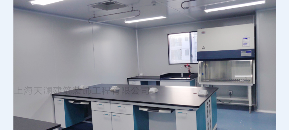 上海浦東新區電子實驗室無塵室-2 上海浦東新區電子實驗室無塵室-2